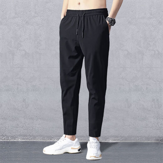 Semir spring and autumn trousers men's casual pants summer thin new trendy sports pants loose autumn style black boxer 2XL