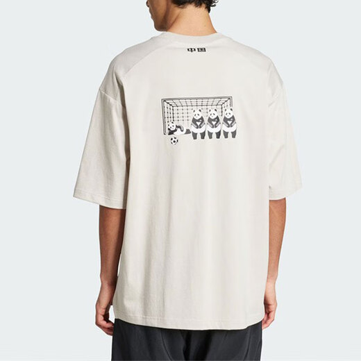 Adidas kurzärmelige Männer Sommer Neue Outdoor Running Sweatshirt Fitness Training atmungsaktives lässiges Rundhals-T-Shirt JZ3269 JZ3271 XXS