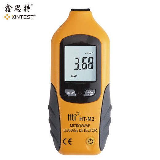 HT-M2 microwave detector Radiation detector Leak detector Microwave oven radiation detection HTM2