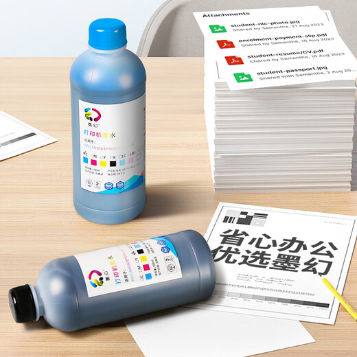 墨幻适用惠普 佳能 爱普生 喷墨彩色打印机墨水 803 805 802 680 845通用填充连供墨水 500毫升四色套装【配注墨器】