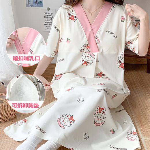 
Summer thin style for pregnant women in summer short-sleeved pajamas breastfeeding hospital room for delivery skirt SY16819 L Recommended weight within 120 Jin [Jin equals 0.5 kg]