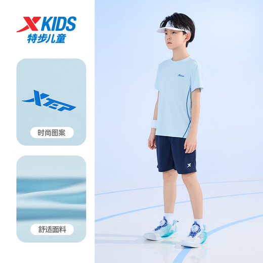 XTEP (XTEP) Ropa para niños para niños y niñas de moda cómoda y versátil de manga corta Sky Blue 120
