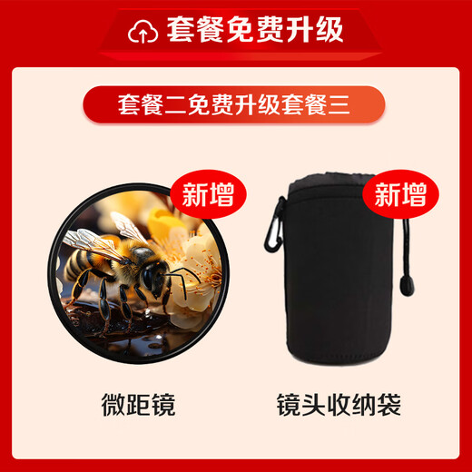 Canon EF 50mm f1.8 STM SLR small spittoon third generation lens SLR fixed focus lens large aperture portrait lens official standard JD.com multi-warehouse delivery ~ fast next day delivery