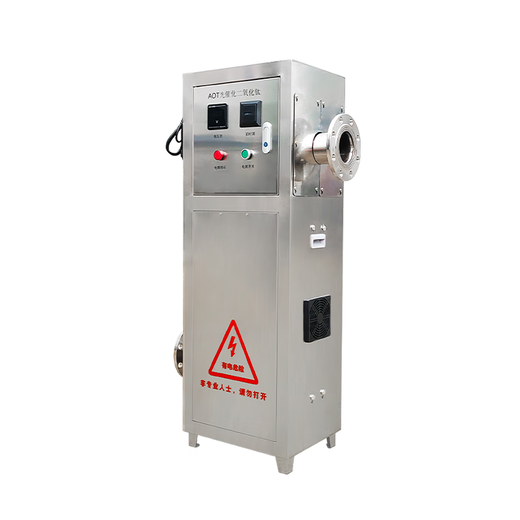 Ruixiaoquan AOT titanium dioxide photocatalytic sterilizer ultraviolet sterilizer hot water sterilization equipment commercial industrial shopping mall school hospital community tap water domestic pump room AOT-15