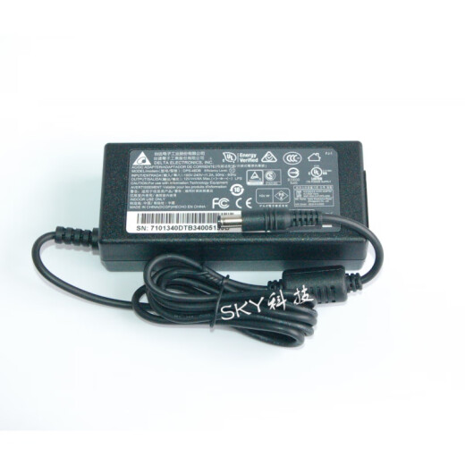 京仕蓝 原装欧陆通ADS65Hl12N1 12048E录像机12V4A电源适配器DPS48DB 原装电源线