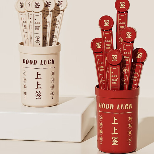 Kunsui q refrigerator magnetic snack clip lucky draw food sealing household multi-functional sealing clip food preservation industry red lucky draw sealing clip 6 pieces + magnetic box