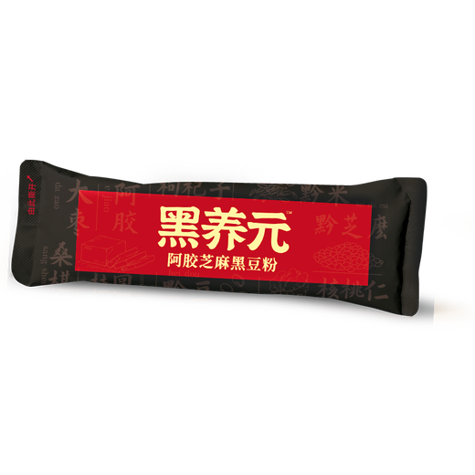 Jiangzhong-Diät-Therapie Schwarz Yangyuan 30 Tage Schwarzer Sesampaste Esel-Hide-Gelatin Wolfberry Schwarz Bean Pulver Protein Ernährung Mahlzeit Ersatzbox 750g