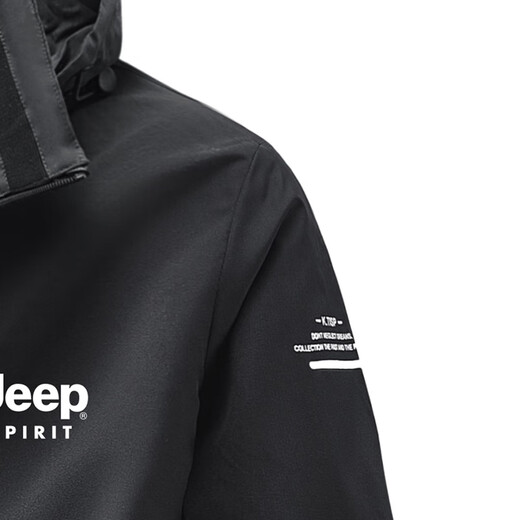 JEEP SPIRIT运动男装夹克外套男士上衣可拆卸连帽新款纯色中青年学生上衣服装 黑色 XL