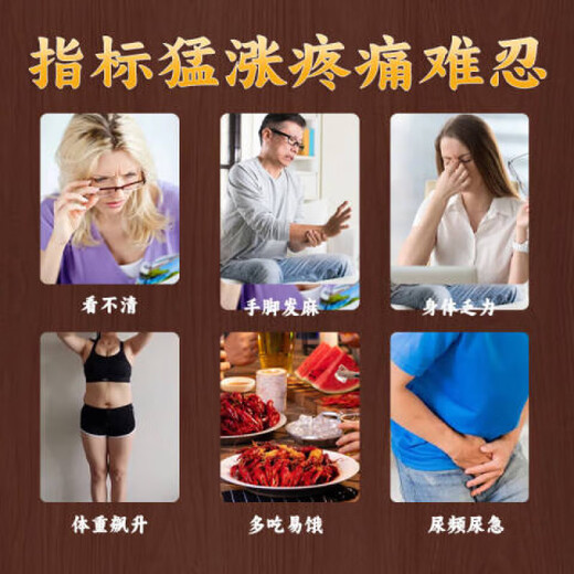 Beijing Tongrentang Huacai, Qingqian, Liushu, Mulberry Leaf Tea Office Staying up late and working overtime in health tea Herbal formula Selected raw materials Independent packaging Try 1 pack * 40 bags [Independent packaging]