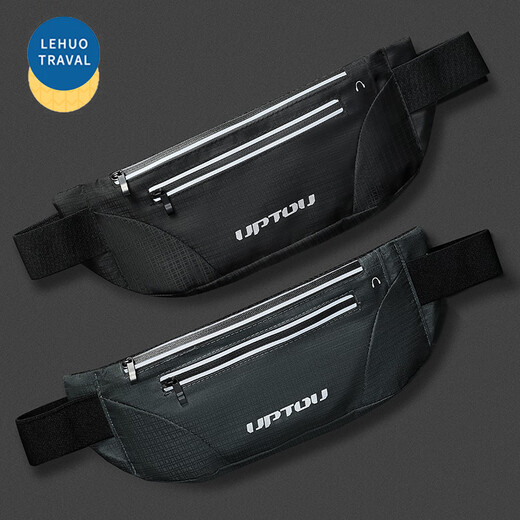 Lohas travel waist bag running sports bag men's mobile phone invisible belt carrying artifact men can put equipment outdoor waterproof equipment