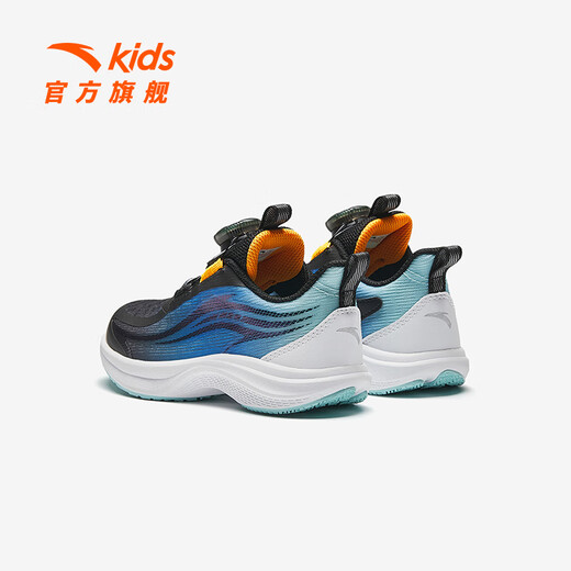 Anta Children's Sneakers Boys 'Shoes 2025 Summer New Product Network Stubborsward и мягкий водород.