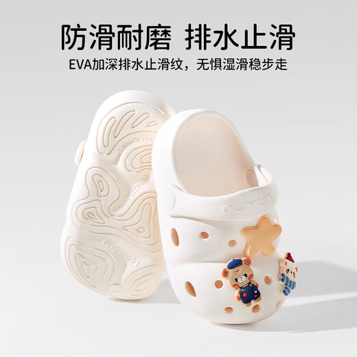 OUYUN Men's and Women's Children's Slippers Baby Croc Shoes Summer 2025 New Infant and Toddler Indoor Non-Slip Outdoor Slippers Yunduo Mengxiong 14 Recommended Foot Length 13.1-14cm