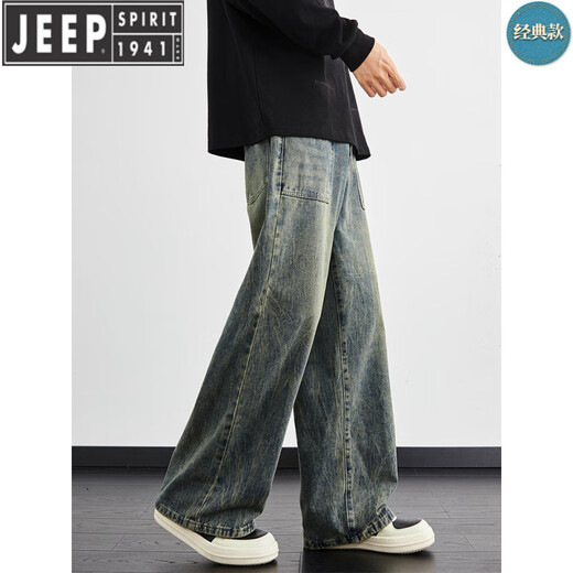 JEEP SPIRIT闪电纹水洗牛仔裤男夏季新款复古宽松直筒阔腿裤高街美式裤子男生 1049黑渐变 3XL