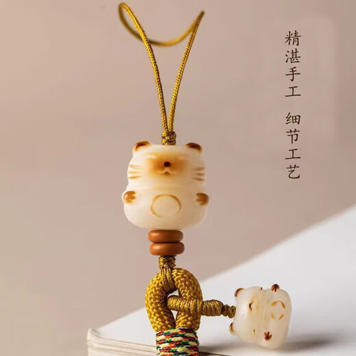 菩提招财猫手机链手腕式挂链吊坠挂件精致防丢防摔手机壳U盘挂绳 黑色-长款