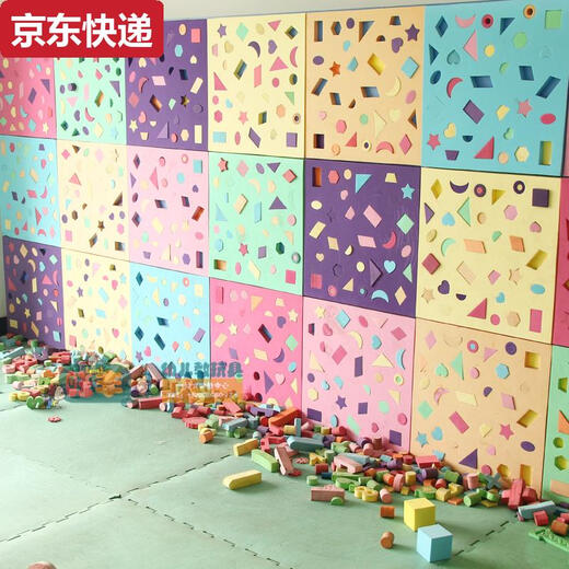 
OUY area corner wall shape pairing building blocks kindergarten early education toys creative competition focus home toys burgundy traffic red