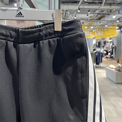 阿迪达斯 （adidas）短裤男裤夏季新款五分裤跑步健身裤子训练透气休闲裤运动裤 KC3897/黑色 S