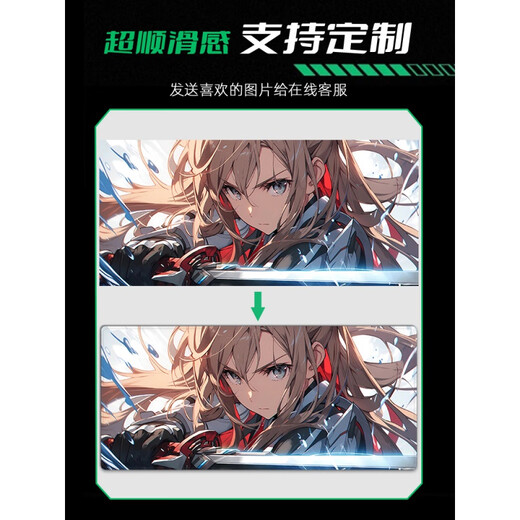 
Sword Art Online Asuna Mouse Pad Extra Large Two-Dimension Animation Game Computer Keyboard Table Pad Customizable DL-7374 2mm 900x400mm