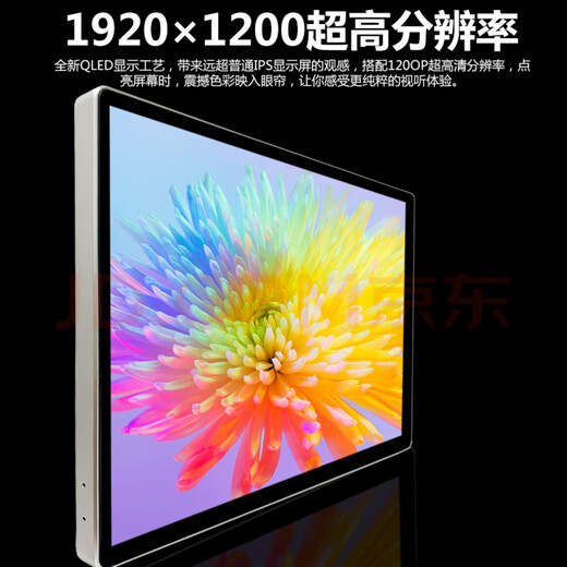 Suitable for the modern Sonata Baso 8 series 13-inch Android 2K large-screen navigation 360 panoramic image all-in-one machine (4+64G)+installed by yourself Official standard