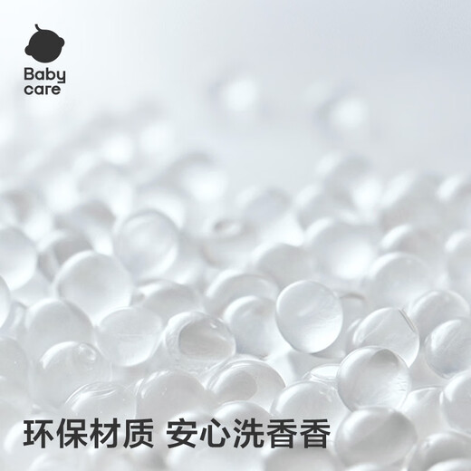 babycare婴儿洗头杯儿童花洒洗澡瓢多功能宝宝舀水勺子 星航洗头杯 灰