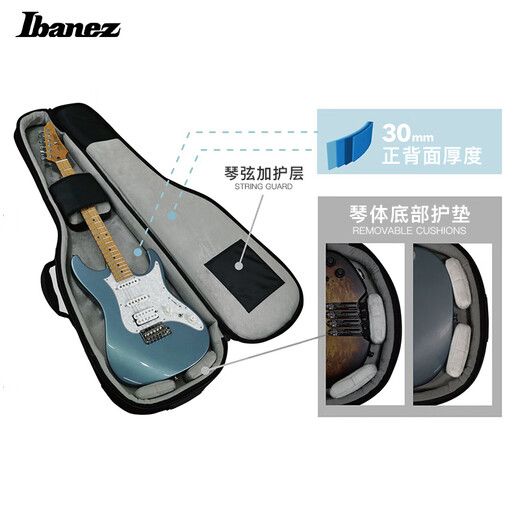 IBANEZ electric guitar bag IGB724 wooden folk guitar bag bass backpack thickened shock-absorbing waterproof piano bag ISHB724-BK semi-hollow guitar bag