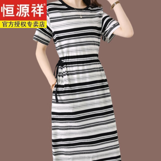 恒源祥（HYX）夏季纯棉条纹连衣裙女宽松显瘦中年妈妈时装短袖t恤加长款过膝裙 6627款 藏青色 有口袋 S 【参考95-100斤】