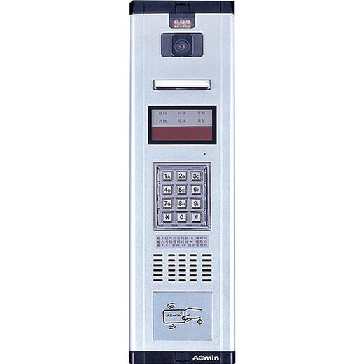 Aomin 826n Machine de porte électronique 723AC / 826N1 / 826N2 / 826NM6 Bâtiment Interphone Host ES-826N1