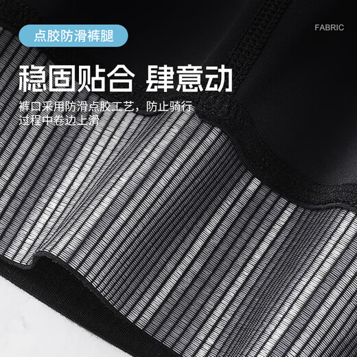 Li ning (li-ning) Radsporthosen Herren Overalls Antibakterielle Fahrradshorts Sommerradanzug Mountain Road Bike Hosen