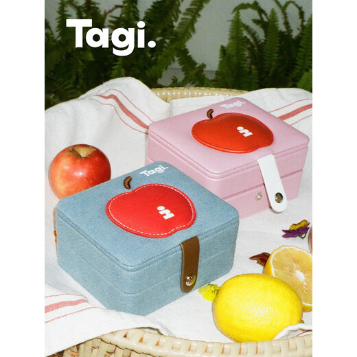Tagi.苹果压缩饼干创意小众可爱首饰盒便携双层大容量收纳盒 牛仔苹果