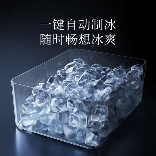 Xiaoji (MINIJ) retro paint 508L French style multi-door refrigerator first-class energy efficiency air-cooled, frost-free, high conductivity, deep freeze, fresh lock, luxury interior art paint, automatic ice making 508L | automatic ice making | Dunhuang orange paint