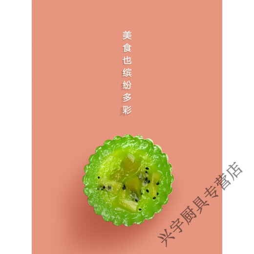 Fantasy disposable bowl cake bowl tinfoil tin foil cup chrysanthemum cup round egg tart pudding water chestnut cake soup bag 2002 chrysanthemum cup B104 250 bags stall size