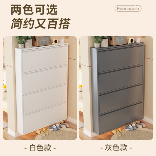 Moxiao Ultra-Dino de acero Flip-flop Gabinete de zapatilla Gabinete de almacenamiento Gabinete de almacenamiento de zapatería Integrada Citela gris de cuatro pisos 655*122