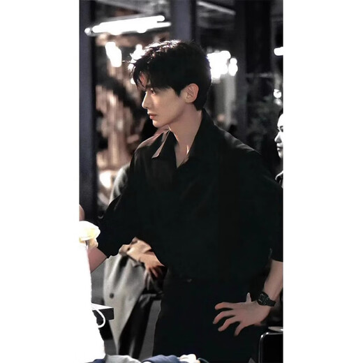 Zhixing Black Long à manches à manches de glace de glace de glace cool bai jingting Sangyan même style chatte costume inner veste mince 2 pièces [chemise longue + pantalon noir] xl [Convient pour 120-145 Jin [Jin est égal à 0,5 kg]]]