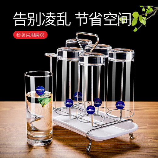 MARTIGUES GLASS Tasse Haushaltswasser Tasse Tee Tasse Juice Tasse Milch Tasse Trinkwasser Tasse Getränk Tasse 6 Set 6 Stücke 290 ml High-End 13790 Ausfall