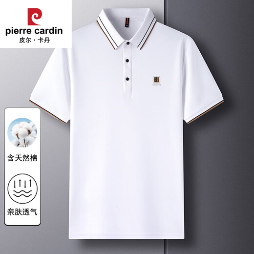 Pier Cardin Summer Nouveau polo à manches courtes Suit du père d'âge moyen Z-G9918 White M (100-120) Jin [Jin est égal à 0,5 kg]
