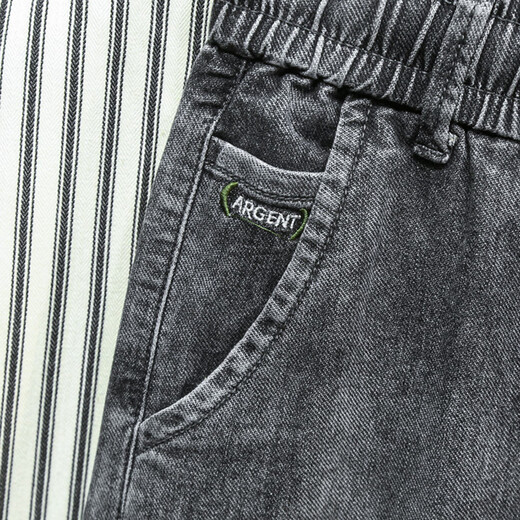 Sommer dünne elastische Taille Lose elastische Schnüre-up-Jeans lässige lässige vielseitige Haremhose Dad Hose lange Hosen 1813 Schwarzes Grau 31 (125-135) Jin [Jin ist gleich 0,5 kg] 2 Fuß 4