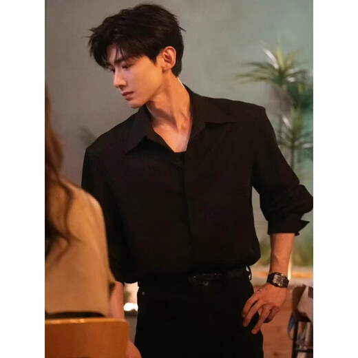 Zhixing Black Long à manches à manches de glace de glace de glace cool bai jingting Sangyan même style chatte costume inner veste mince 2 pièces [chemise longue + pantalon noir] xl [Convient pour 120-145 Jin [Jin est égal à 0,5 kg]]]