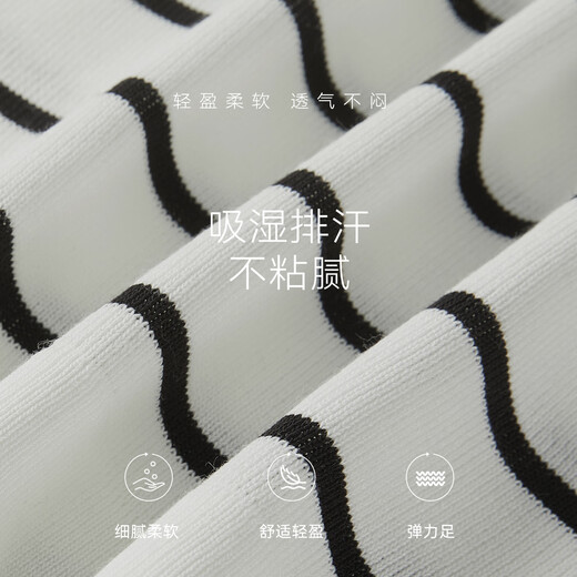 
Cat men women's base vest [sweat-absorbent and breathable] Summer white striped straps with knitted inner knitted base shirt outside