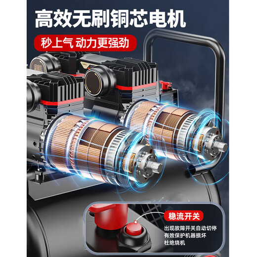 CIAA空压机充气泵小型220v便携式工业级木工静音高压打气泵空气压缩机 3890W-70L【液晶屏+双电磁阀】