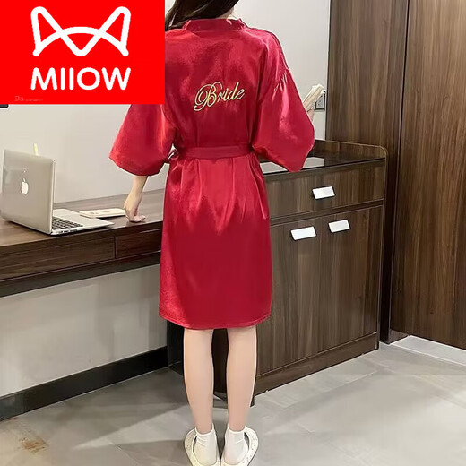 Cat Man (Miiow) Seda de seda de hielo camisón de manga corta para mujeres Summer Sexy más grasa más grasa de gran tamaño MM200Jin [Jin es igual a 0.5 kg] Pajamás real de las mujeres de la primavera y otoño 5009# 3XL (170 200Jin [Jin equivale a 0.5 kg])