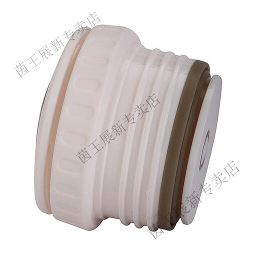 Tapa de bote de aislamiento de la milla yinwang lhc1477 1478 1479 Interruptor de tapa interna de aislamiento Accesorios de tapa de copa universal-tapa interna