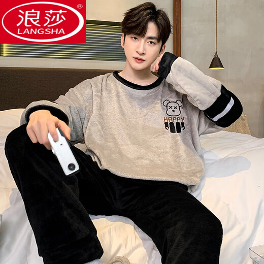 浪莎（LangSha）珊瑚绒睡衣男秋冬季新款长袖加厚休闲大码青少年家居服法兰绒套装 3882 字母羽毛 L