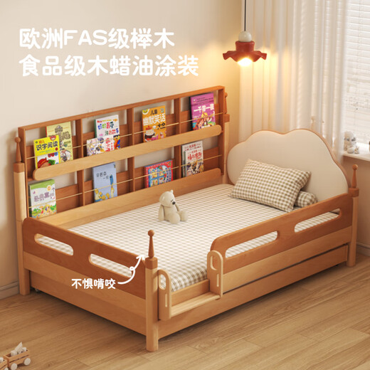 Niguo Niguo Full Massivholz Kinderbett mit Leitplanke, Mutter-Kind-Dragbett, hohes und niedriges Ziehbett, kleine Wohnung, Buchenwolkenprinzessinbett, stille Riemenscheibe-Schleppbett + Drei Messungen + Kiefernholz Bettbrett 1350 mm*2000 mm
