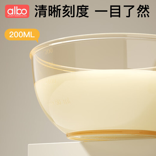 albo婴儿ppsu辅食碗新生儿专用喂水喂奶软嘴碗小宝宝吃米粉糊鹰嘴碗