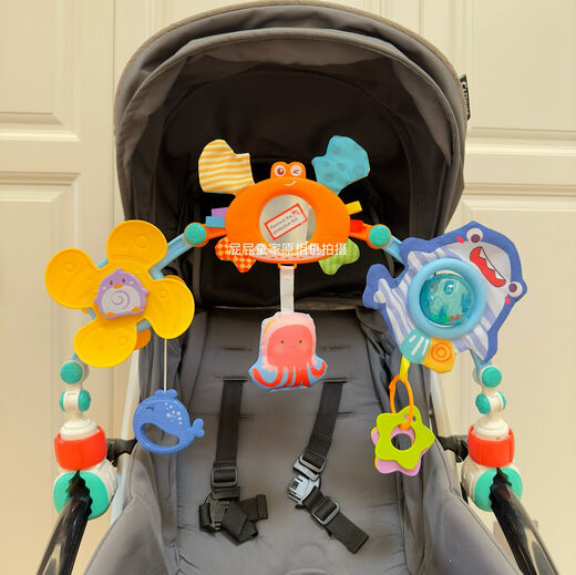 Royal Baby Spielzeug Babywagen Hängende Teile 0-1 Jahre alte Sicherheitssitz Sitz Rassel Essstuhl Suspension Puppen Auto Dekoration Bett Clip Dschungel rotierende Windmühle Drehklamme geeignet für Kinderwagenmahlzeit