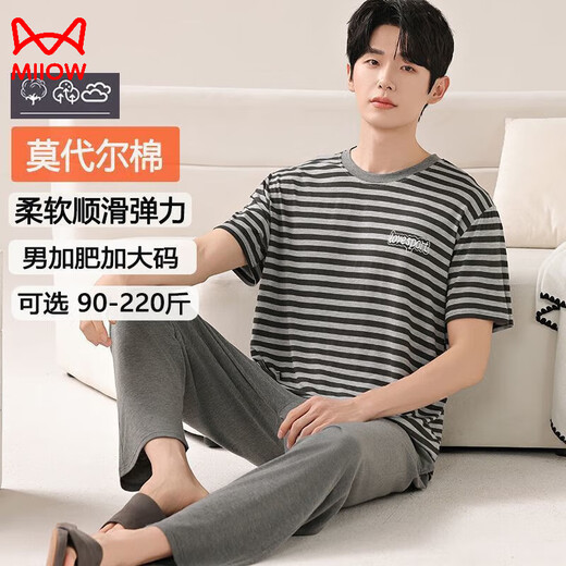 Catman MiiOW2025 new men's pajamas Modal summer thin short-sleeved trousers large size loose youth home clothing set XM9902E modal men's trousers short-sleeved 5XL men's suitable for 190-220Jin [Jin equals 0.5 kg]