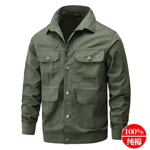 Jeep Spirit Summer Pure Cotton Lide Work Одежда.