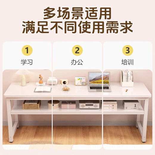 Quanpinwu Computer Desk Long Table Simple Desk Bedroom Study Desk Writing Desk Narrow Desk Office Workbench Bedside Small Table
