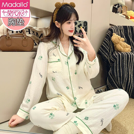Modal Pyjamas mit Brustpolstern für Frauen im Frühjahr und Herbst Neue langärmelige, reine Baumwolle süße und niedliche, feste Farbe Large-Size-Heimkleidung Zwei-teiliger Set #JJ-844 Aprikot V-Ausschnitt mit festen Brustpolstern M [75-98] Jin [Jin gleich 0,5 kg]