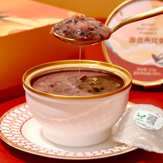 伯山甫燕窝粥礼盒装滋补早餐营养懒人方便速食开盖即食粥佳节送礼长辈