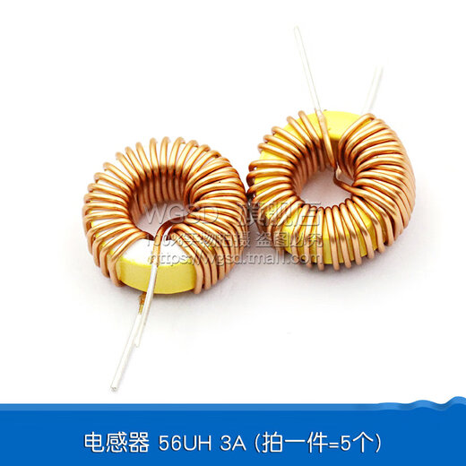 Dafuri Toroidal Inductor 33UH 100UH 47UH 470UH 3A 6A lm2596 wound coil magnetic ring inductor 56UH (3A) (5 pcs)